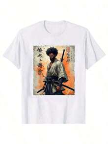 Men Loungewear Tops - White - View 1