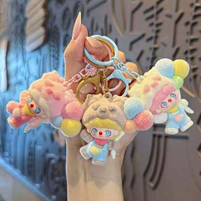 Cute Flocked Didi Series Keychain Pendant, Small Gift For Friends, Backpack Pendant, Car Keychain