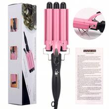 三管卷发棒 - 22毫米快速加热便携式卷发棒，温度可调，打造时尚卷发