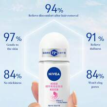 NIVEA 50毫升妮维雅止汗滚珠