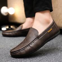 休闲乐福鞋，舒适男士乐福鞋，男士平底鞋，办公休闲风，简约设计，一脚蹬，日常穿着，男士时尚 - 棕色 - 查看 1