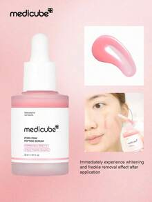 Medicube DNA+PDRN 粉色肽精华液 30ml - PDRN PINK PEPTIDE SERUM - 查看 2