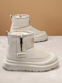 1 Pair WARRIOR Men's Thick Sole Snow Sports Shoes, Lace-Up Soft Bottom Casual Shoes, Low-Top Outdoor Flat Shoes, Snow Boots, Round Toe, Suitable For Students Taking Graduation Photos, Flat Leather Surface Sports Skateboard Shoes