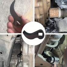 1pc Adjustable Crowbar Adapter, Metal Half Shaft Drive Shaft Removal Tool, Compatible With 1/2" Ratchet Wrench, Universal Fit Mechanical Hand Tool