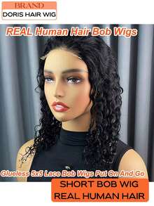 Bob Wig 100% Human Hair Wigs 200% Density Deep Curly Wave Real Human Hair Wigs OnClearance Lace Front Wig Pre Plucked Deep Water Wave Hd Lace Short Glueless Wigs For Women, Natural Black Color Brazilian Virgin Lace Wigs Pelucas De Cabello Humano 100 Natural Perfect For Daily Wear, Special Occasions, Parties, Halloween, Weddings, Dance, Cosplay,New Year, Christmas - Natural Black - View 7