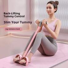 1 Stück Mini Multifunktions-Fußpedal-Zugvorrichtung Bauchmuskeltrainer für Zuhause, zum Schlankhalten Bauch-Yoga-Fußzugseil