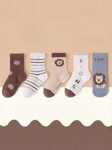 1/5 Pairs Cute Cartoon Lion Striped Versatile Socks, Suitable For All Seasons
