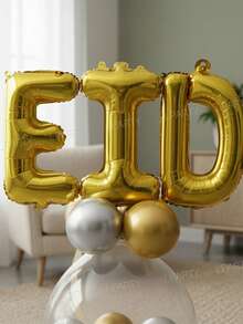 16件套开斋节派对装饰气球套装，包含16英寸金色“EID”字母铝箔气球、18英寸透明乳胶气球和金色金属卷曲气球，适用于开斋节和斋月。家居派对装饰道具 - 查看 6