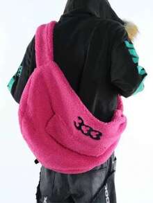 时尚大容量羊羔绒刺绣拉链多口袋斜挎包 - 玫紅色 - 查看 2