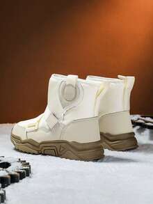 1 Pair Kids Winter High-Top Snow Boots, Warm Snow Boots With Water-Resistant Upper, Anti-Slip And Durable Sole, Soft And Comfortable, Suitable For Winter Outdoor Snow Activities, Fashionable White Color For Boys And Girls - White - View 7