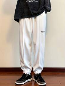 Men's Sports Fitness Casual Pants, Loose Version, Belt Adjustment, Suitable For Spring And Summer Outdoor Sports And Fitness - trắng - Xem 1