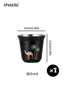 choxila 1 Peça Xícara de Café Isolada de Parede Dupla de Aço Inoxidável de 80ml, Caneca de Café com Padrão de Coqueiro e Camelo, Estilo Árabe Mini Cawa Cup, Xícaras de Espresso, Xícaras de Chá, Xícaras Demitasse, Xícaras de Café Espresso Resistentes ao Calor para Casa, Cafeteria, Loja de Sobremesas, Ideal para Festa, Viagem, Acampamento, Presentes de Ramadã - Xícara - Visão 8