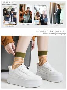 Alan Vincent【免费退换货】【厚底增高系列】新款女士休闲鞋，女士厚底鞋，白色鞋，舒适运动鞋，增高6厘米，派对鞋，适合娇小女性，运动时尚休闲风格