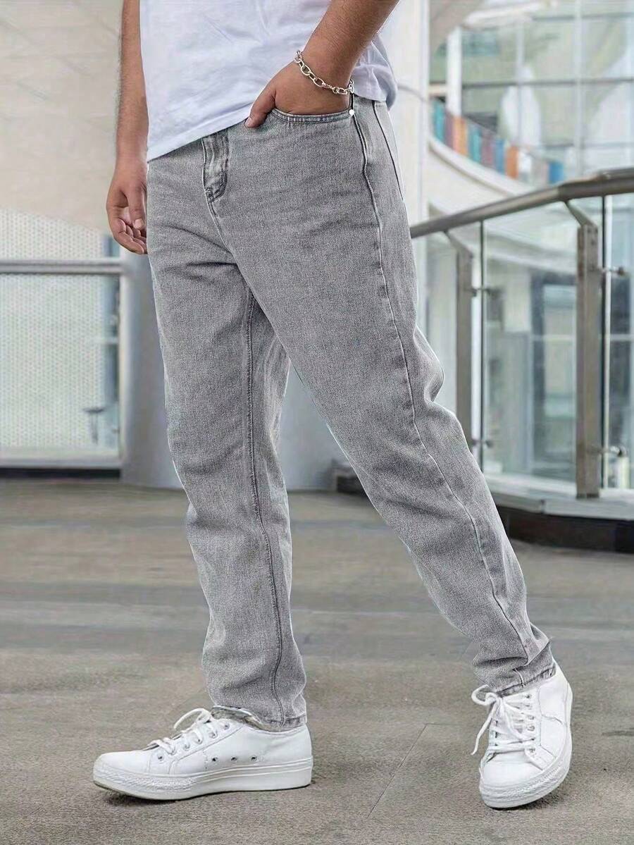 男士休闲修身紧身牛仔裤 - 适合所有季节