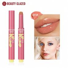 beauty glazed 丰唇融化润唇膏，强效丰盈，高光泽，超水润保湿丰盈，光泽质地 - #01 - 查看 2