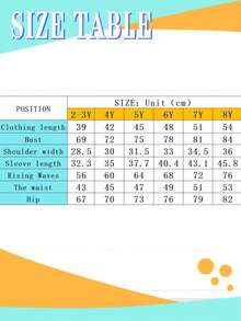 幼儿字母刺绣保暖圆领卫衣和梭织长裤 - 軍綠色 - 查看 7