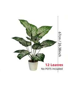 Large Artificial Guanyin Plant - Multifunctional Fake Greenery Suitable For Home And Office Decor, Does Not Include Planter, Plastic Material Gifts Birthday Graduation