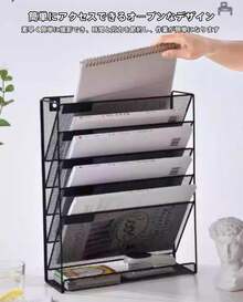 壁掛けファイルラック 6段 卓上収納ラック 卓上収納可能 ファイル書類トレー メッシュメタル レタートレイ 壁掛け書類多機能 新聞 雑誌 A3金属 書類入れ 卓上 机上 書類棚 完成品 (ブラック,3層傾斜底) - ブラック - チェックする 2