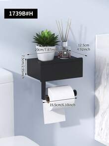 1pc No Drill Wall-Mounted Toilet Paper Holder With Shelf & Wet Wipe Storage Box - Heavy-Duty Plastic, White Bathroom Shelf, Space-Saving Adhesive Backing (No Screws/Holes) For Toilet Paper, Wipes, Phone Holder, Wipes -