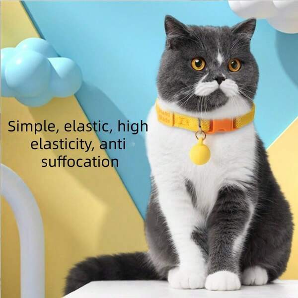 1pc Pet Collar, Highly Elastic Cat Necklace, Adjustable Dog Collar For Small Dogs, Decorative