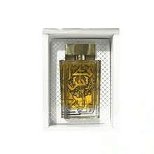 Arabic Perfume For Men 100 Ml - Floral - View 3