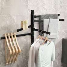 Foldable Bathroom Towel Rack, Drill-Free Installation, Suitable For Washstands, Toilets And Bathrooms, Simple And Practical - Multicolor - View 4