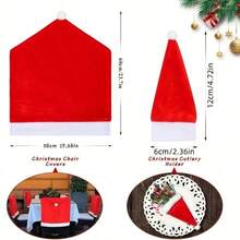 圣诞椅套和桌布套装，无纺布圣诞餐桌靠背套，餐厅节日装饰