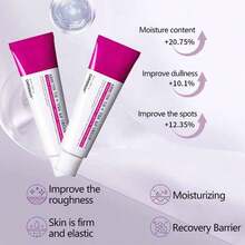 Bearberry Niacinamide Moisturizing Cream, Improves Dullness, Fades Spots, Brightens Complexion, Improves Dryness, Deeply Nourishes And Repairs Skin Barrier, Gentle And Non-Irritating - 玫紅色 - 查看 4
