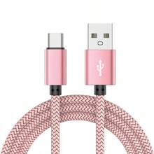 60W USB A 转 Type C 充电线 3.3 英尺/6.6 英尺/9.9 英尺，USB A 转 USB C 数据线手机尼龙编织数据线 Type-C 充电器线兼容三星 Galaxy S25 S24 S23 S22 S21 S20 - 多色 - 查看 22