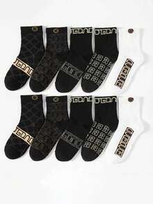 5pcs/10pcs Multi-Color Versatile Fashionable Luxury Short Socks For Men, Spring/Summer - Multicolor - View 12