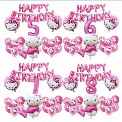 Party Balloon Set, Birthday Party Celebration Balloons, Cute Cartoon Foil Balloons,  Festival Celebration Balloons, Cartoon Character Foil Balloons,  Room Balloon Decorations, Classroom