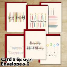 6 بطاقات تهنئة عيد ميلاد مع أظرفة، بطاقات هدايا عيد ميلاد فريدة مناسبة للعائلة والأصدقاء والزملاء، بطاقات ديكور هدايا عيد الميلاد