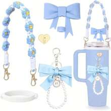 AiScrofa 4 件套杯子配件套装 - 仿珍珠链编织设计水瓶手柄带、硅胶杯套