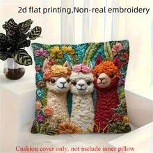 2D Flat Printing Spring 1pc Alpaca Pattern Pillow Cover, 45x45cm, Soft And Comfortable Polyester, Non-Real Embroidery, Zipper Closure, Hand Washable, Ideal For Farmhouse, Car, Office, Home Sofa Living Room And Bedroom Decor, No Insert Included - Red & Green - View 4