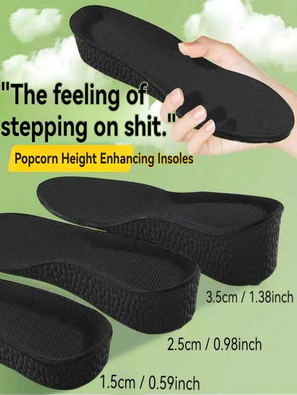 1双增高鞋垫，减震吸湿，男女通用，适用于各种鞋型，包括靴子。