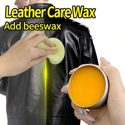 2.71盎司皮革护理霜和保护剂 - 适用于皮革沙发、家具、汽车座椅、鞋子、靴子、包包、手提包 | 适用于深色或浅色皮革，鞋子，春夏精选，伴娘礼物，房间，卧室装饰，海滩，旅行，男士，女士，度假，婚礼，Y2K，派对，母亲节礼物，卧室装饰，花园，厨房装饰，夏季，海滩，旅行必备品，房间装饰，软萌玩具，毕业季