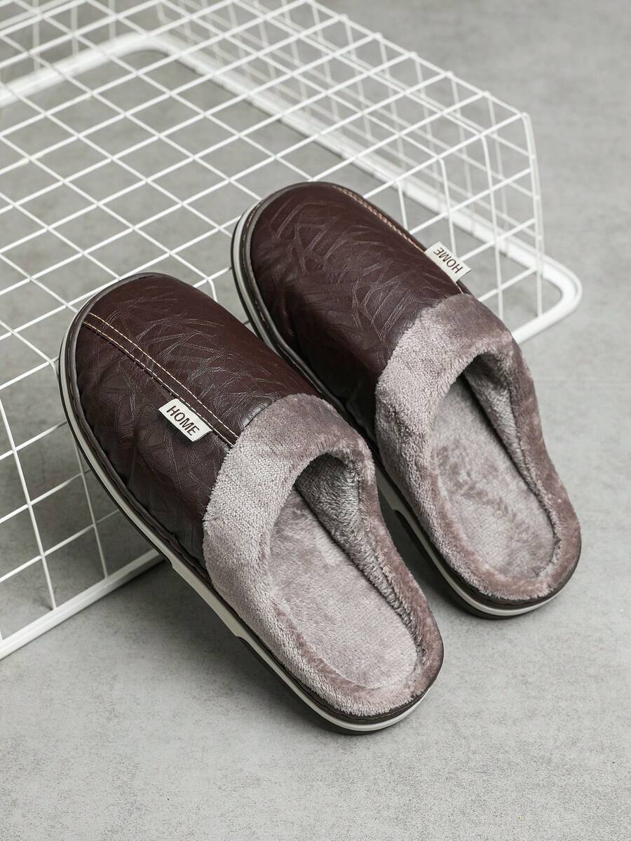 Men's Thick Sole Warm Lining Anti-Slip Indoor Slippers, Couple Wear, Autumn/Winter - Brown - View 1