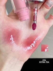 JUDYDOLL Ice Watery Lip Gloss-Gen 2 Shiny Mirror Lip Gloss, Moisturizing & Nourishing Essence, Long-Lasting - 04 Extra Tea - View 3