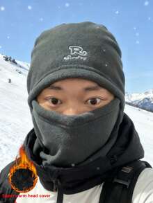 1 件冬季骑行拉法帽。户外滑雪抓绒拉法帽，防风滑雪面罩颈部保暖器，适合冬季户外活动 - 彩色 - 查看 5