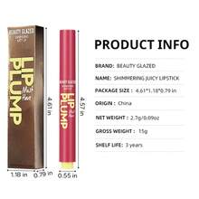 beauty glazed 丰唇融化润唇膏，强效丰盈，高光泽，超水润保湿丰盈，光泽质地 - #02 - 查看 7