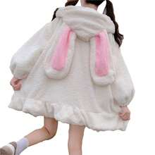 Kawaii Y2K Bunny Ear Hoodies For Women Fleece Lined Fuzzy Rabbit Anime Cosplay Sweatshirt Cute Jacket Coat, Thanksgiving Outfit - 白色 - 查看 4