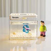 1 buc/12 * 10 * 8 cm Mini acvariu din material ABS, transparent fără lumină cu capac, acvariu anti-cădere din plastic pentru pești aurii, potrivit pentru sufragerie, birou, casă și birou, acvariu decorativ din sticlă pentru a aduce căldură în casa noastră