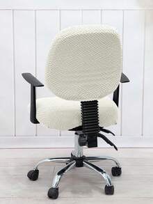 2pcs Solid Color Jacquard Separate Office Chair Cover Set (Backrest Cover + Seat Cushion Cover), Modern Elastic Polyester Separate Office Chair Cover, Suitable For Office, Study Room, Home, All Seasons - Jade White - View 7