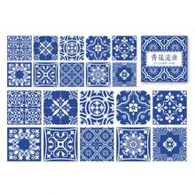 100张/包 复古花卉瓷砖贴纸，创意美学贴纸，DIY装饰拼贴工艺材料，节日礼物，个性化剪贴簿学习用品 剪贴簿用品 文具 - 藍色 - 查看 10