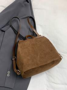 Casual Retro Suede Backpack, 2025 Autumn/Winter New Versatile Small Backpack For Traveling