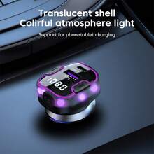 5.3 Bluetooth Car Charger FM Transmitter Fast Charger Car Audio Bluetooth Receiver Car Adapter MP3 Player Compatible With IPhone, IPad,Android Phone, Laptops, Fast Charging Adapter Quick Charge And Multi-Device Support Compact Design For And Efficient Charging On-The-Go Fast Car Charger Gifts For Family, Friends, Kids,Birthday,Christmas, Winter, Car Accessories