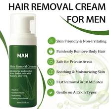 BARUBT 60ml Aloe Vera Painless Hair Removal Cream, Quick Hair Removal Without Irritation Or Black Dots, Suitable For Body, Legs, Armpits And Bikini Area, Summer Hair Removal - Dark Green - View 8