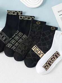 5pcs/10pcs Multi-Color Versatile Fashionable Luxury Short Socks For Men, Spring/Summer - Multicolor - View 7
