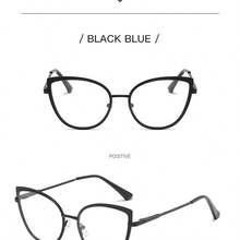 1副全新欧美风猫眼眼镜框，专为女性设计。采用变色镜片和平光镜片，搭配时尚金属镜框，彰显个性。 - 彩色 - 查看 4