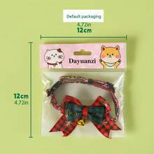 Pet Basic Dog Collars - Red - View 3